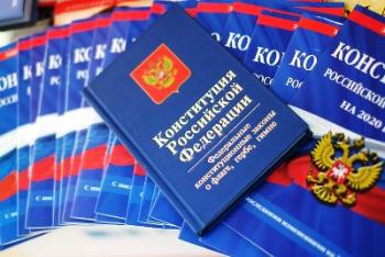 Поправки к Конституции и Салтыков-Щедрин   на ZASUDILI.RU