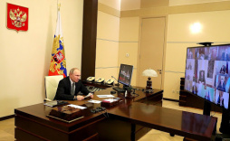Владимир Путин принял участие в совещании судей судов общей юрисдикции и арбитражных судов