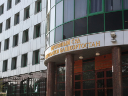 Справедливый и неугодный для власти судья лишился и полномочий, и класса Справедливый и неугодный для власти судья лишился и полномочий, и класса