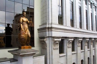 Верховный суд разбирался в подведомственности спора между гражданином и банком с временной администрацией на ZASUDILI.RU