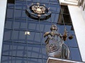 ВС РФ не стал отменять приговор судье-убийце
