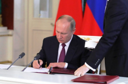 Президент Владимир Путин подписал изменения в российский Уголовно-процессуальный кодекс и иные акты